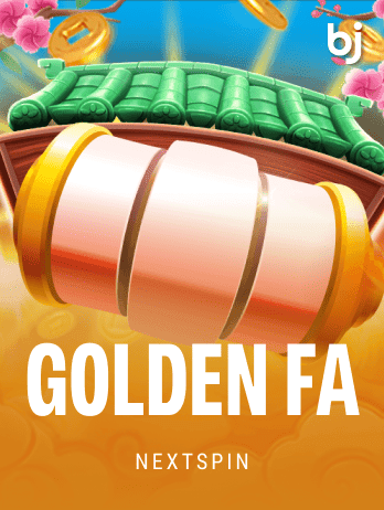 গোল্ডেন ফা game icon
